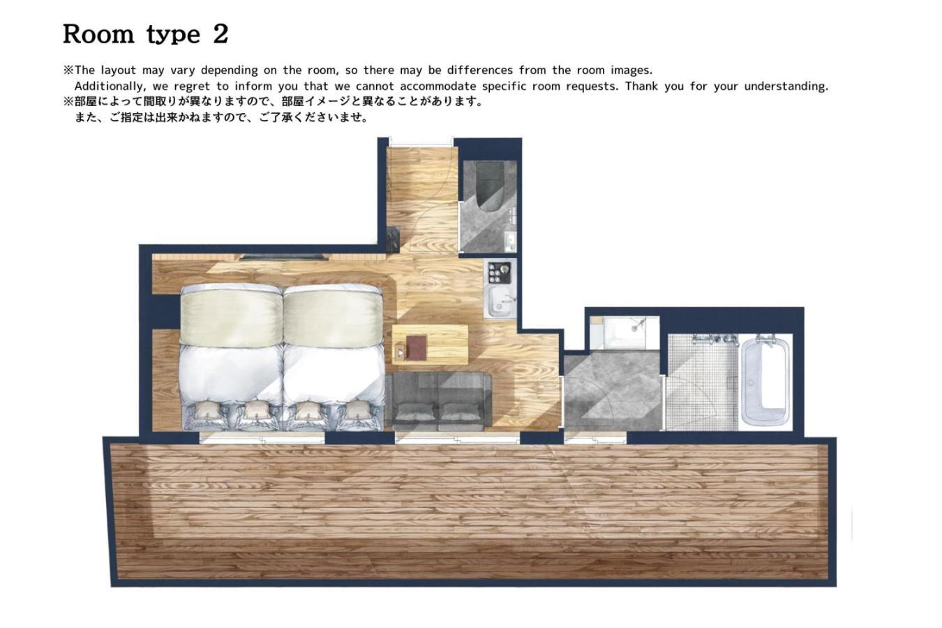 酒店 Sakura Cross Shinjuku East 2*