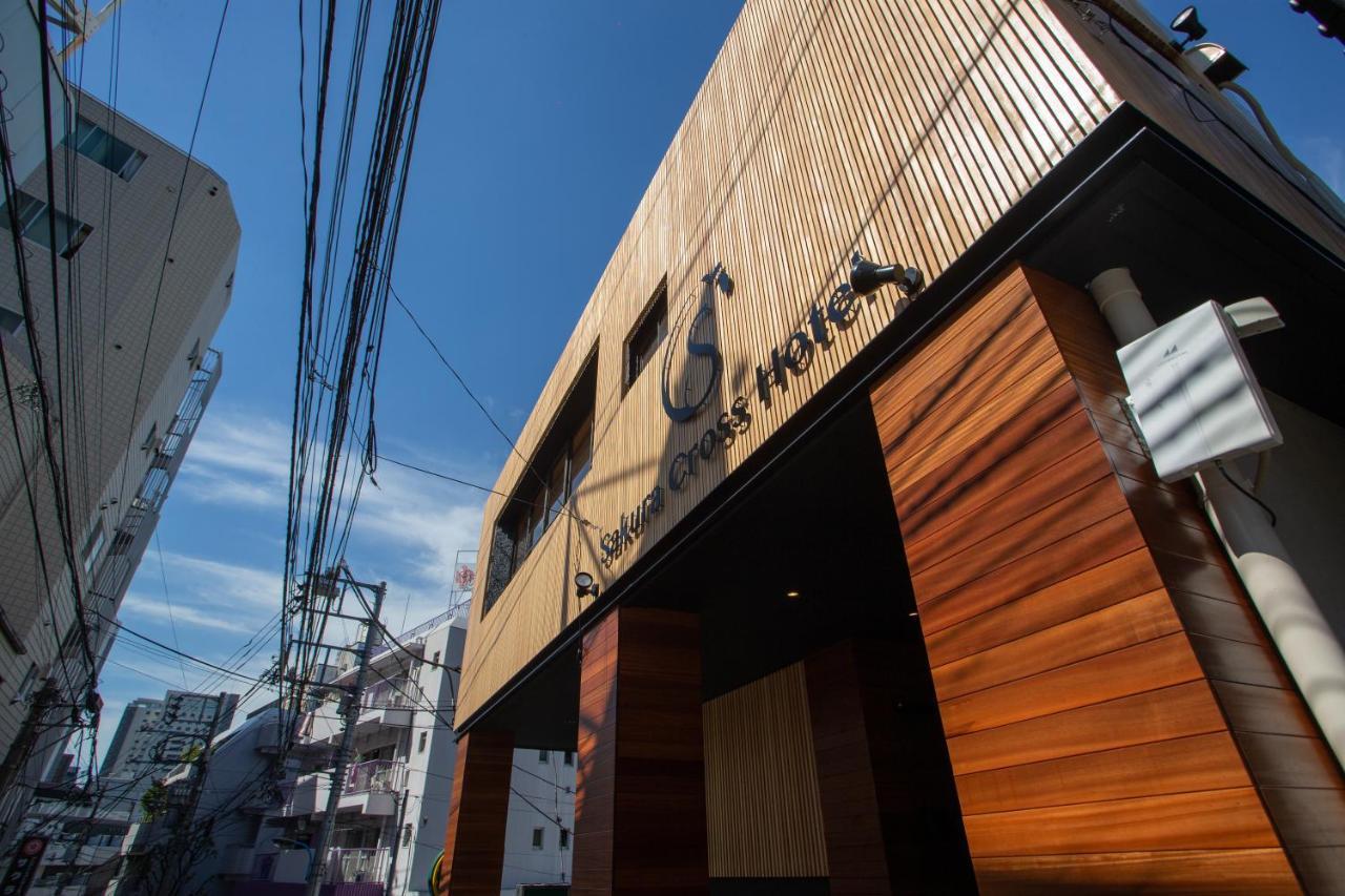 酒店 Sakura Cross Shinjuku East