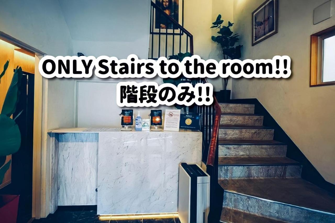 サクラクロスホテル新宿東 東京都